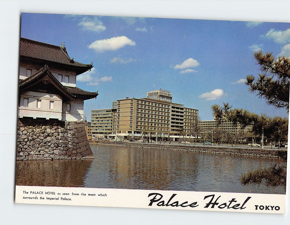 Postcard Palace Hotel Tokyo Japan