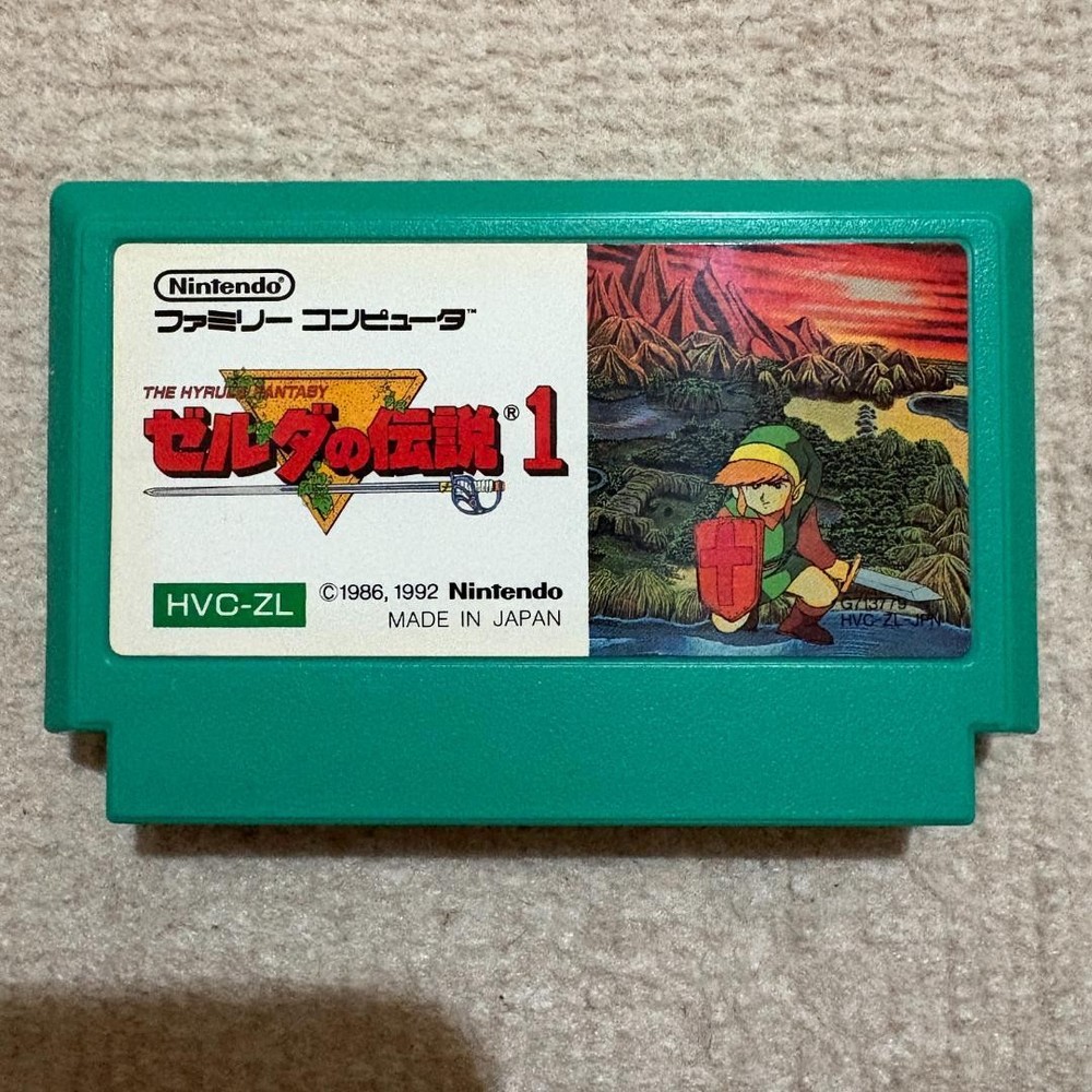 Nintendo Famicom The Legend of Zelda 1 FC Cartridge Japan Import only 74