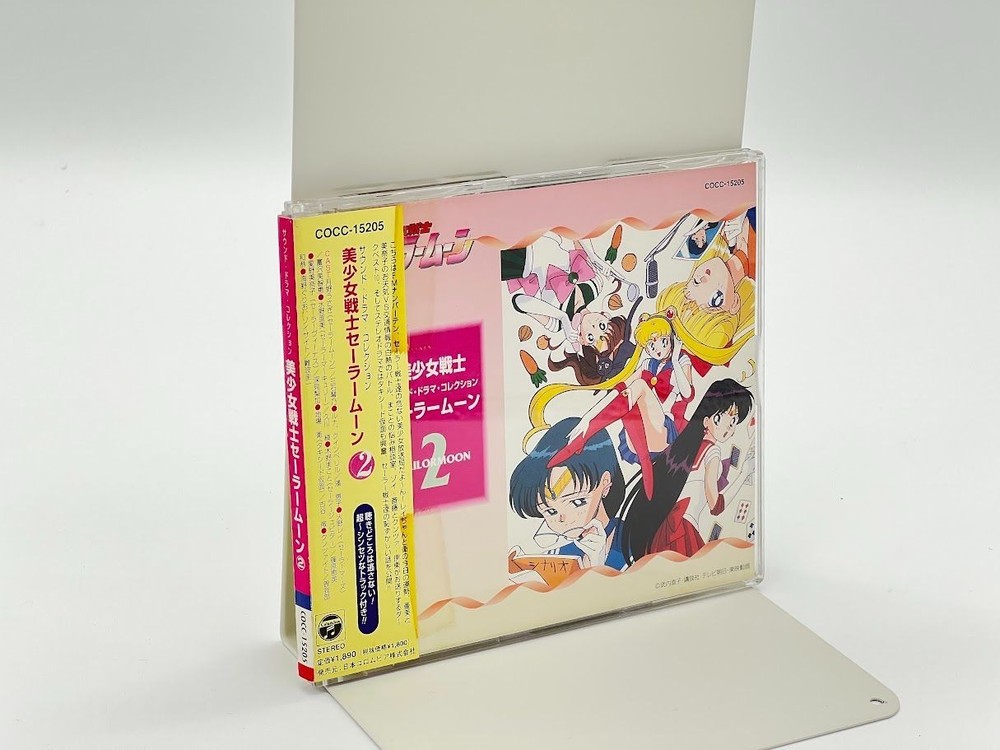 Bandai Sailor Moon CD Sound Drama Collection 2 Limited Edition Authentic