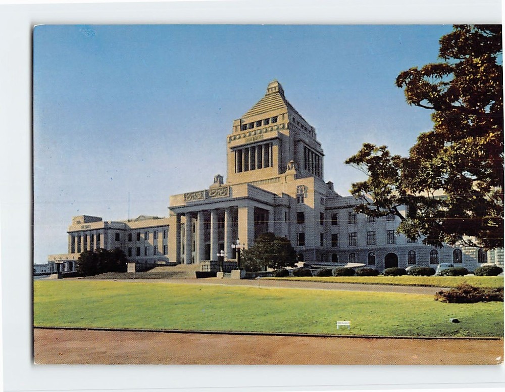 Postcard Gijido National Diet Building Tokyo Japan