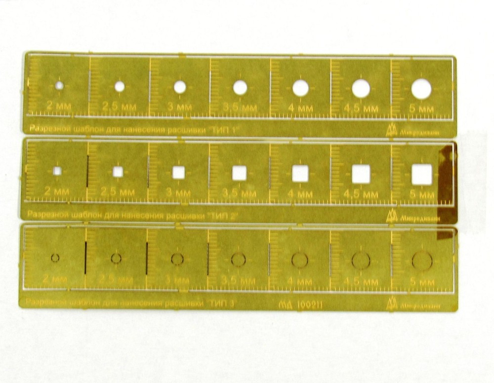 Photo-etched detailing set for Stencil for applying riveting, type 6