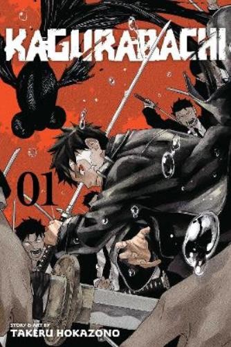 Takeru Hokazono Kagurabachi, Vol. 1 (Paperback) KagurabachiAnother great item from Rarewaves USA | Free delivery!