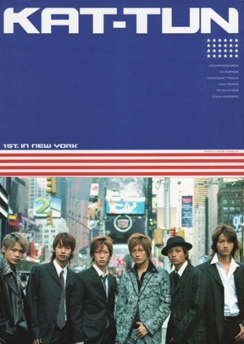 KAT-TUN Photobook 