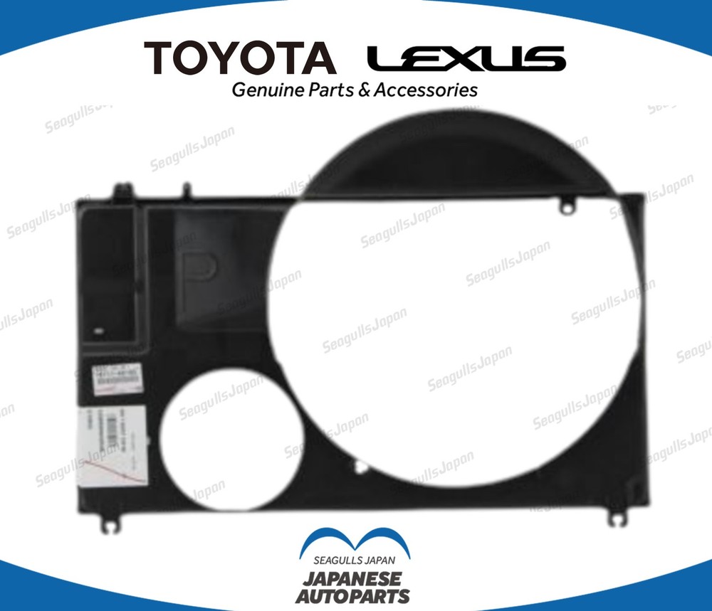 TOYOTA OEM 93-98 Supra Turbo JZA80 MK4 Radiator Fan Shroud Cover 16711-46160