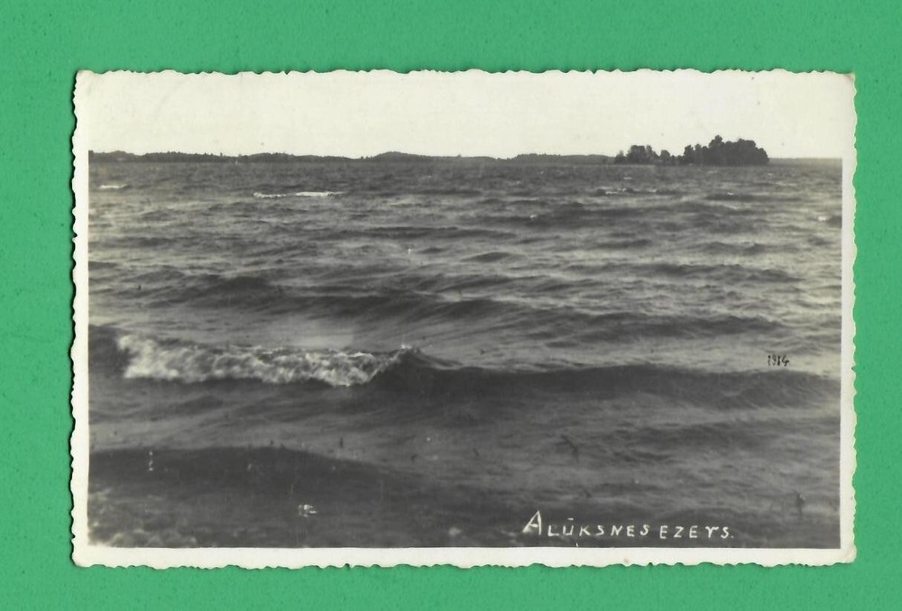 Latvia Lettland Aluksne Lake Vintage Photo Postcard Used 1171