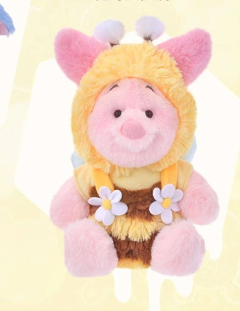 Disney Hundred Acre Forest Honey Day Series Piglet Plush Toy New Year Gift