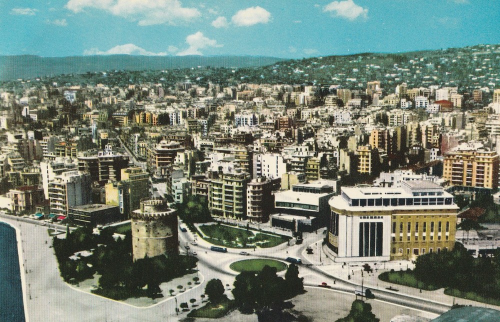 Greece Salonica Lykides 14 Airivew