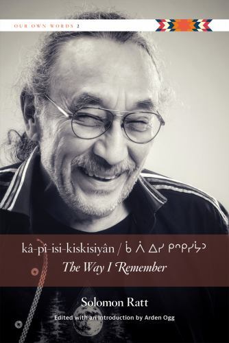 Way I Remember, Paperback by Ratt, Solomon, Brand New, Free shipping in the US