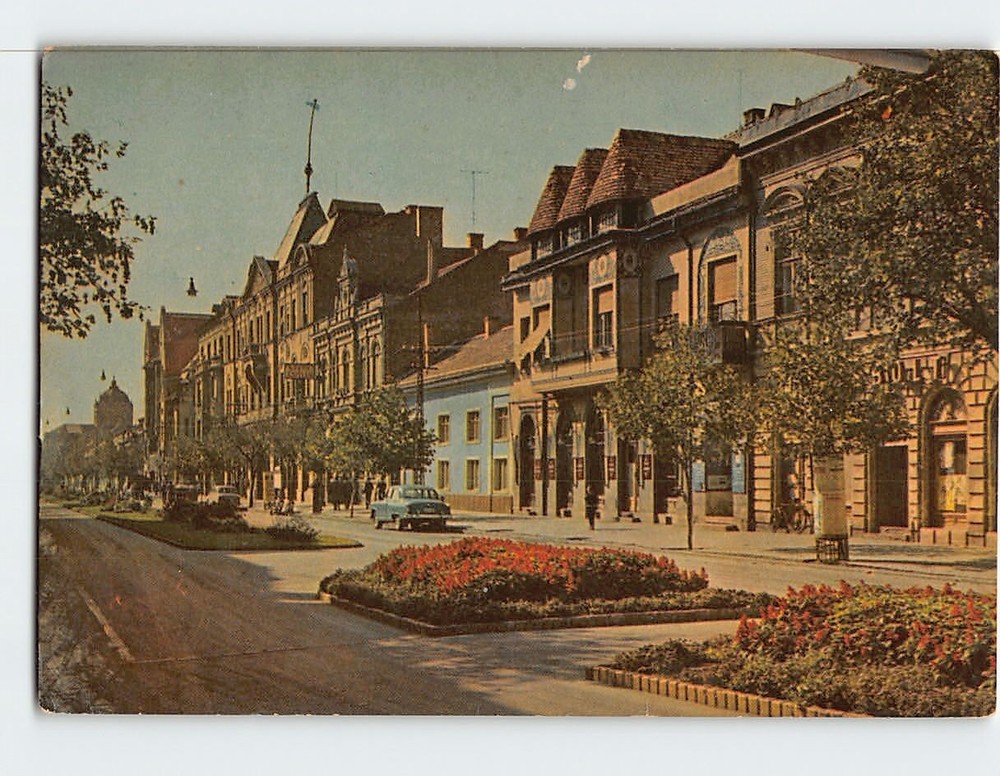 Postcard Part of the street Szolnok Hungary