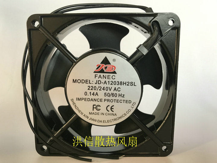 1 PCS  FANEC  Fan   JD-A12038H2SL AC 220V 0.14A 12038  12CM 2 Wire Cooling fan #