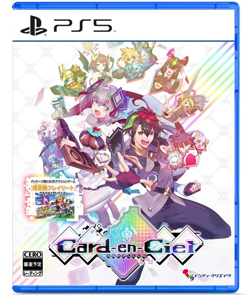 Card-en-Ciel SONY PS5 English Sub Multilingual from Japan NEW