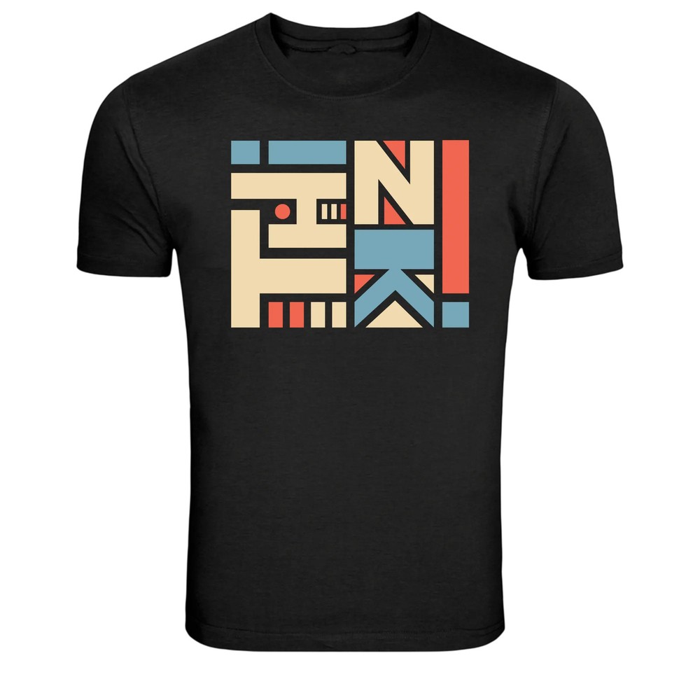 Retro Geometric Graphic T-Shirt Abstract Modern Shapes Art Design Tee-image