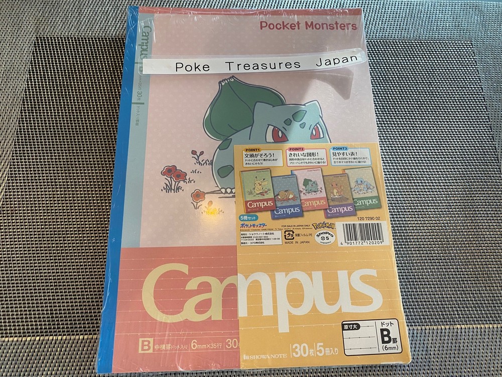 Pokemon Themed B5 Notebook 5-Pack Shrink-Wrapped for School