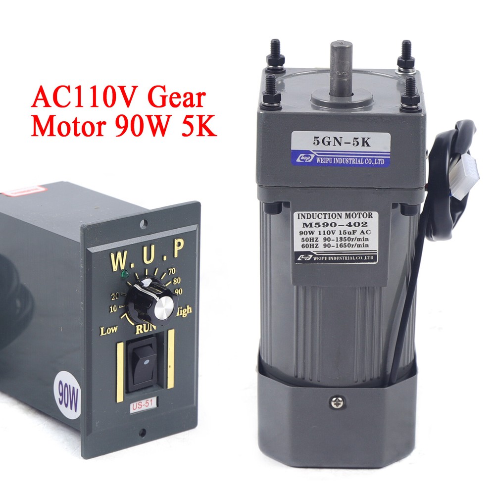 110V 90W AC Gear Motor Electric Variable Speed Controller Torque Single-Phase 5K