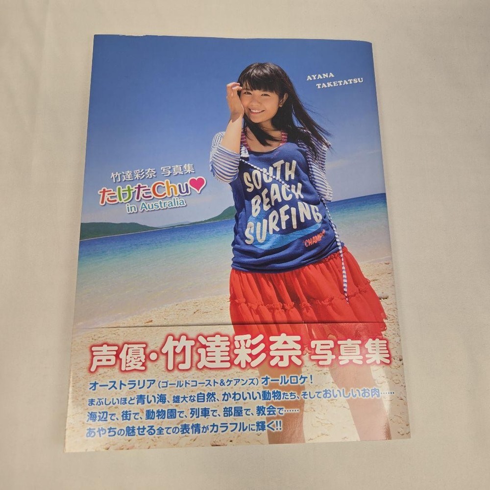 Ayana Taketatsu Photo Book Taketa Chu in Australia Limited/Good
