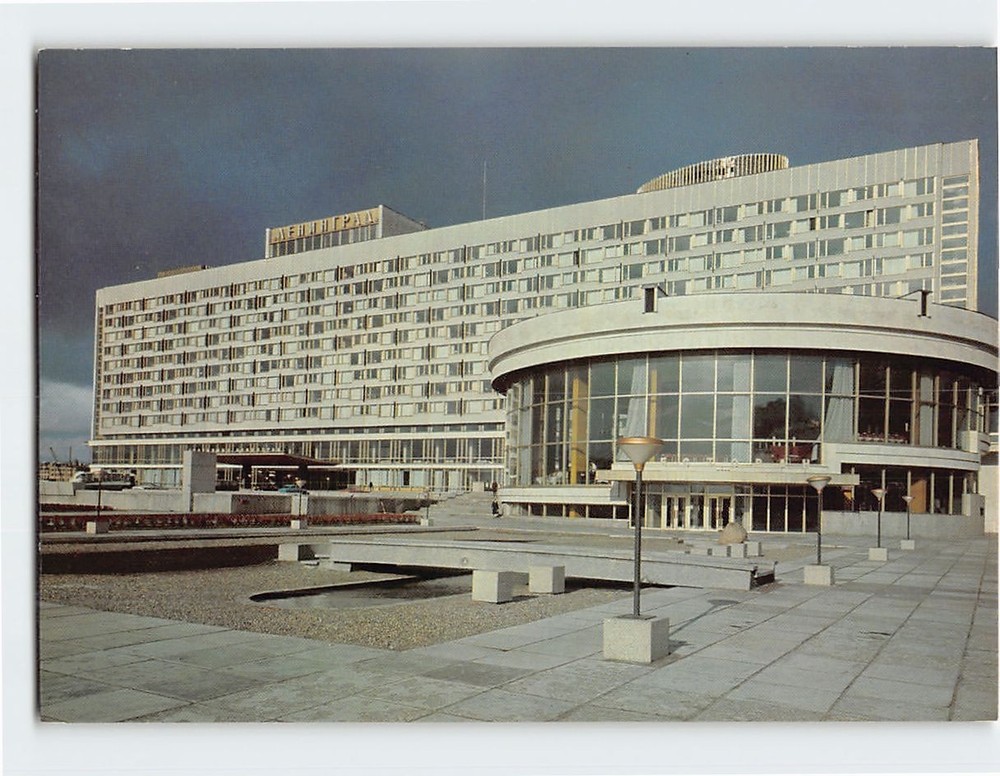 Postcard Leningrad Hotel Saint Petersburg City in Russia