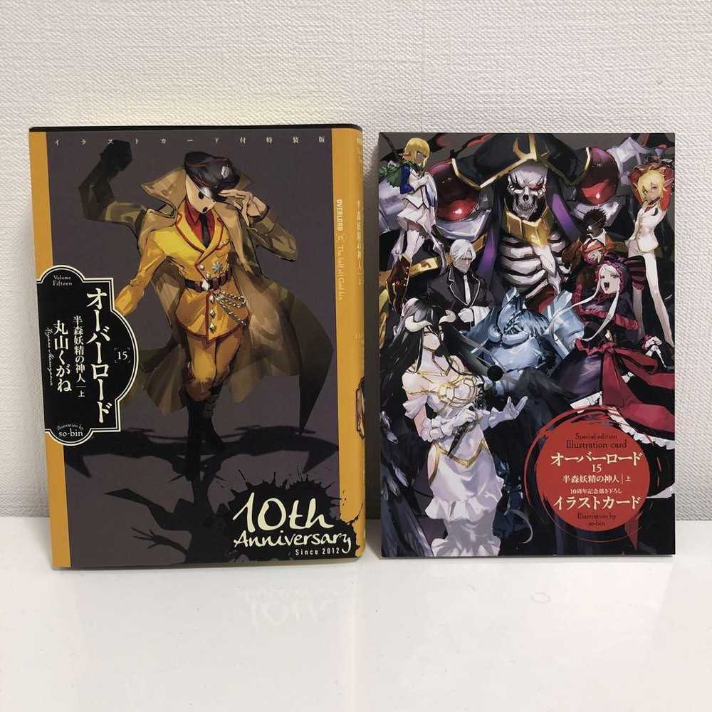 Overlord Volume 15 Special edition with illustration card Anime Goods From Japan