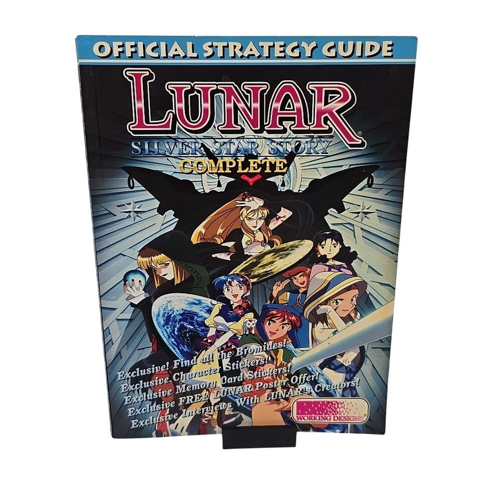 Lunar: Silver Star Story Complete Official Strategy Guide PS1 W/Stickers