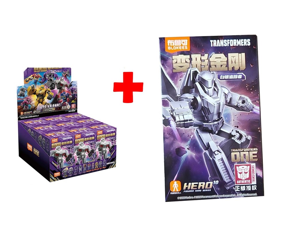 Blokees Transformers Galaxy 7th Blindbox Model Kit DIY Figure Toy