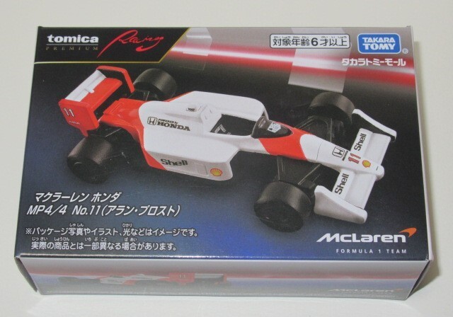 Takara Tomy Tomica Premium Racing McLaren Honda MP4/4 No.11 Mall Limited