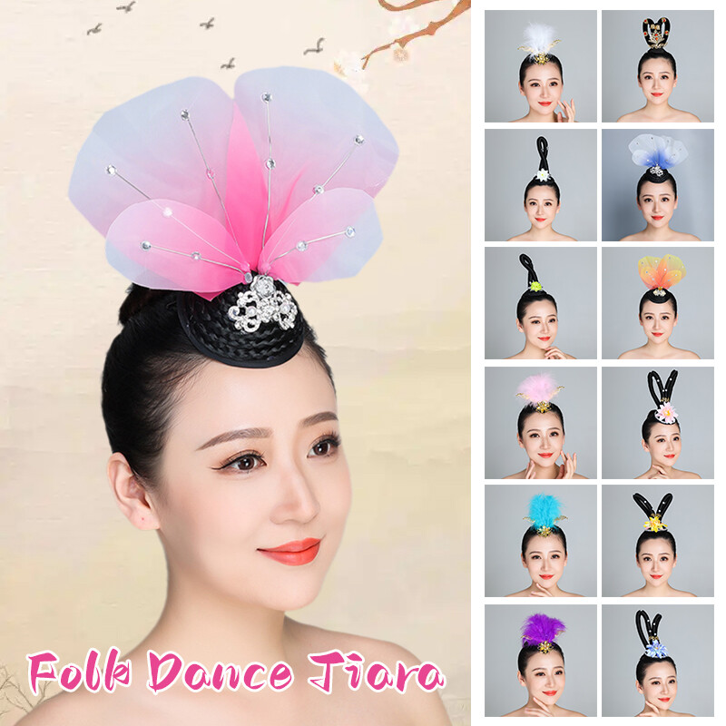 1pc Yangko Folk Dance Tiara Dance Classical Dance Head Flower+Hair Bun Headdress