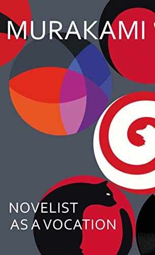 Novelist as a Vocation: An - Hardcover, by Haruki Murakami - Very Good u