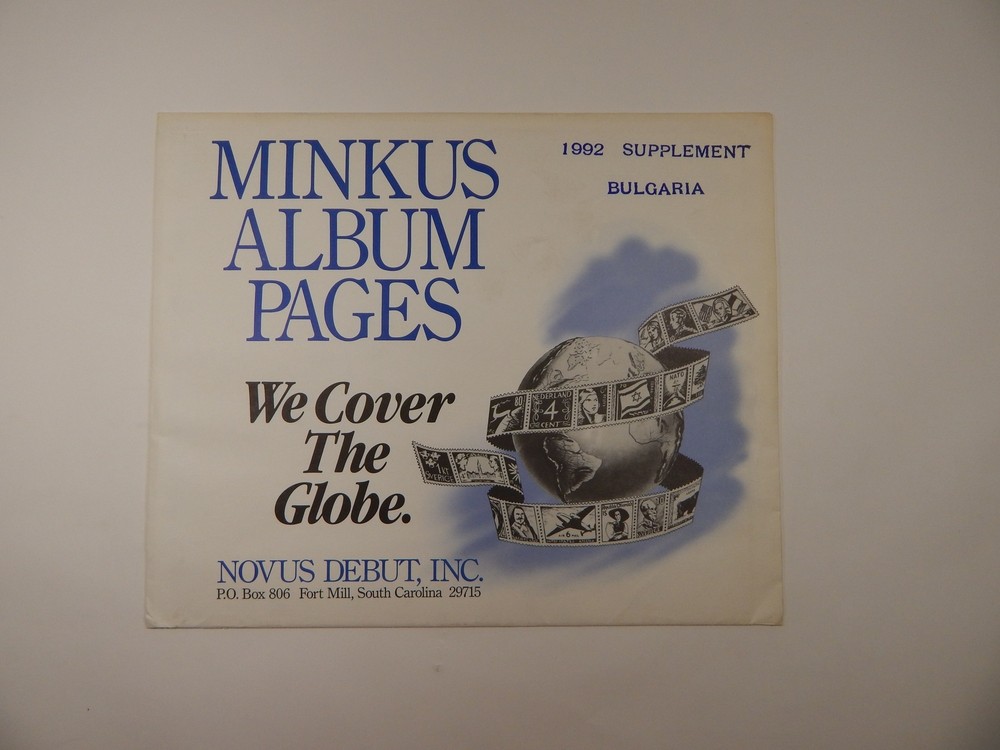 Minkus Bulgaria 1992 Supplement Stamp Album Pages