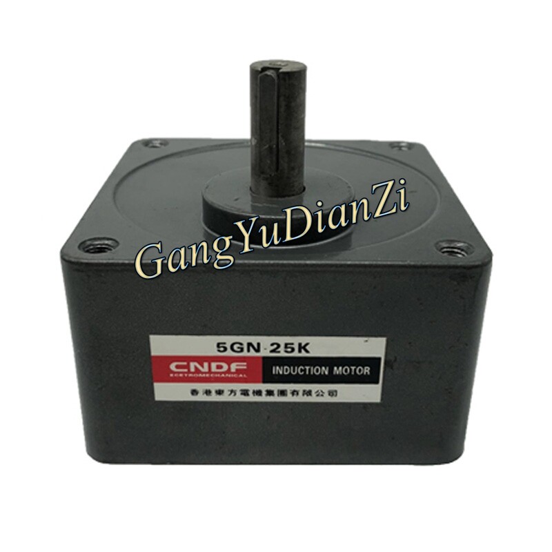 1PCS NEW FOR CNDF Gear Reducer Gearbox 5GN-25K