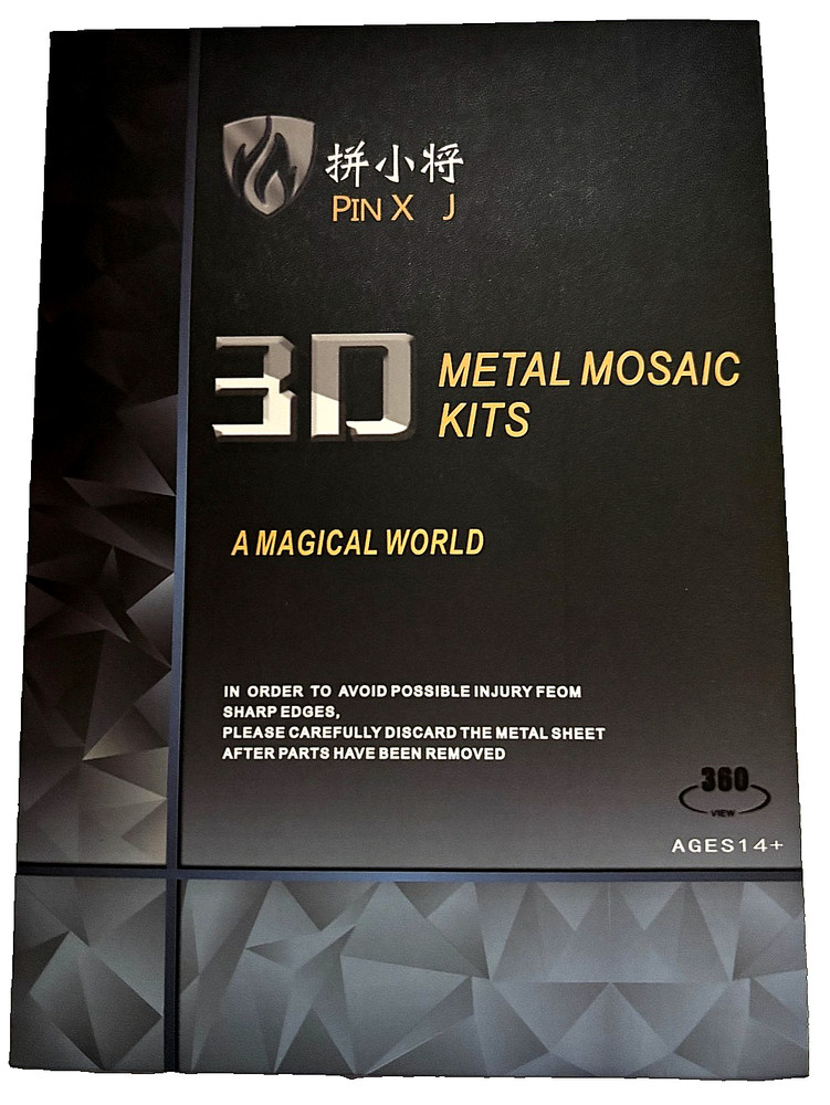 3D Metal Mosaic Puzzle Kit — Build Your Own Detailed Model