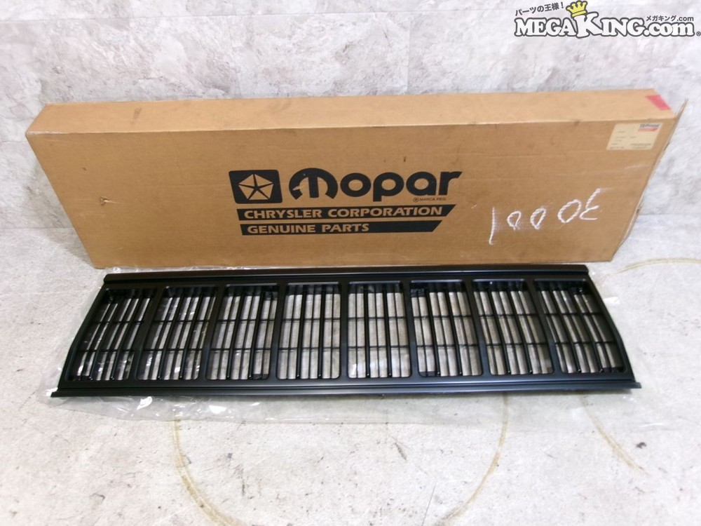 1991-1996 JEEP 7MX XJ Cherokee MOPAR Front Grille 55054945 55034043