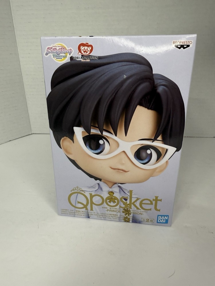 Banpresto Pretty Guardian Sailor Moon Prince Endymion Q Posket Ver. A Figure