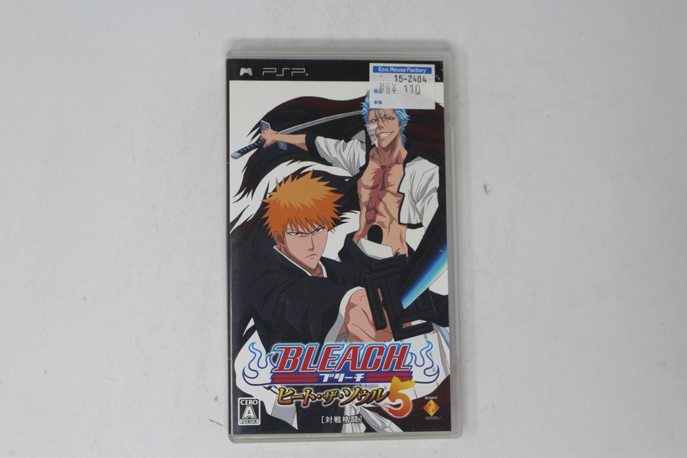 Bleach: Heat the Soul 5 (PSP) Japan Import JPN