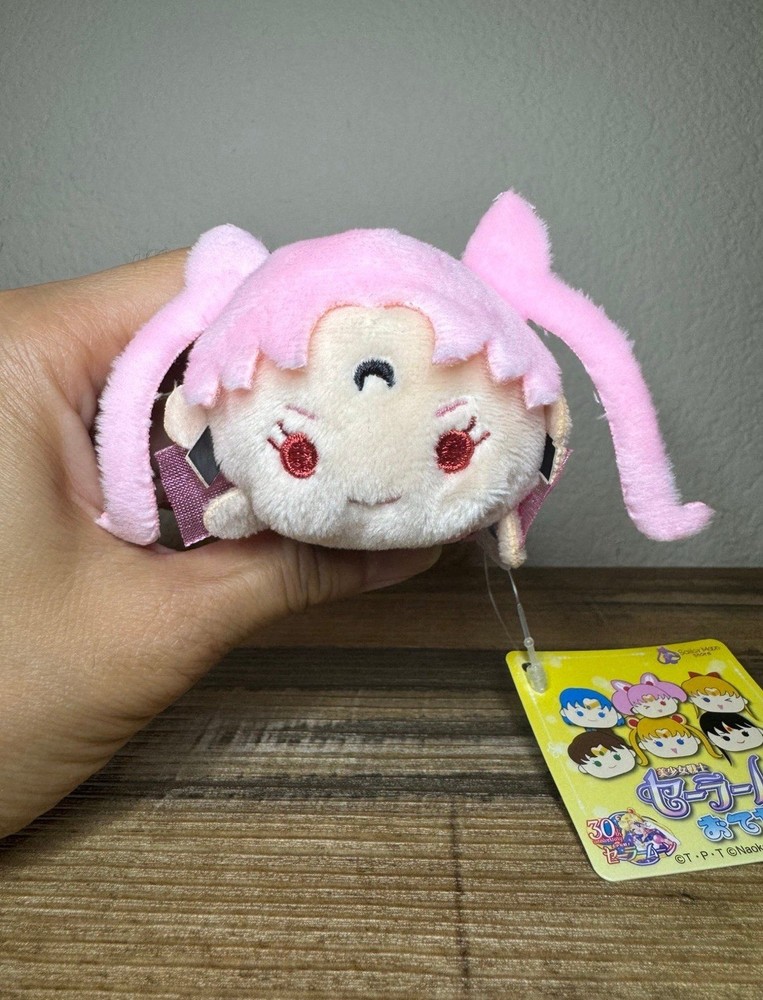 Sailor Moon Store Japan Tsum Tsum Black Lady