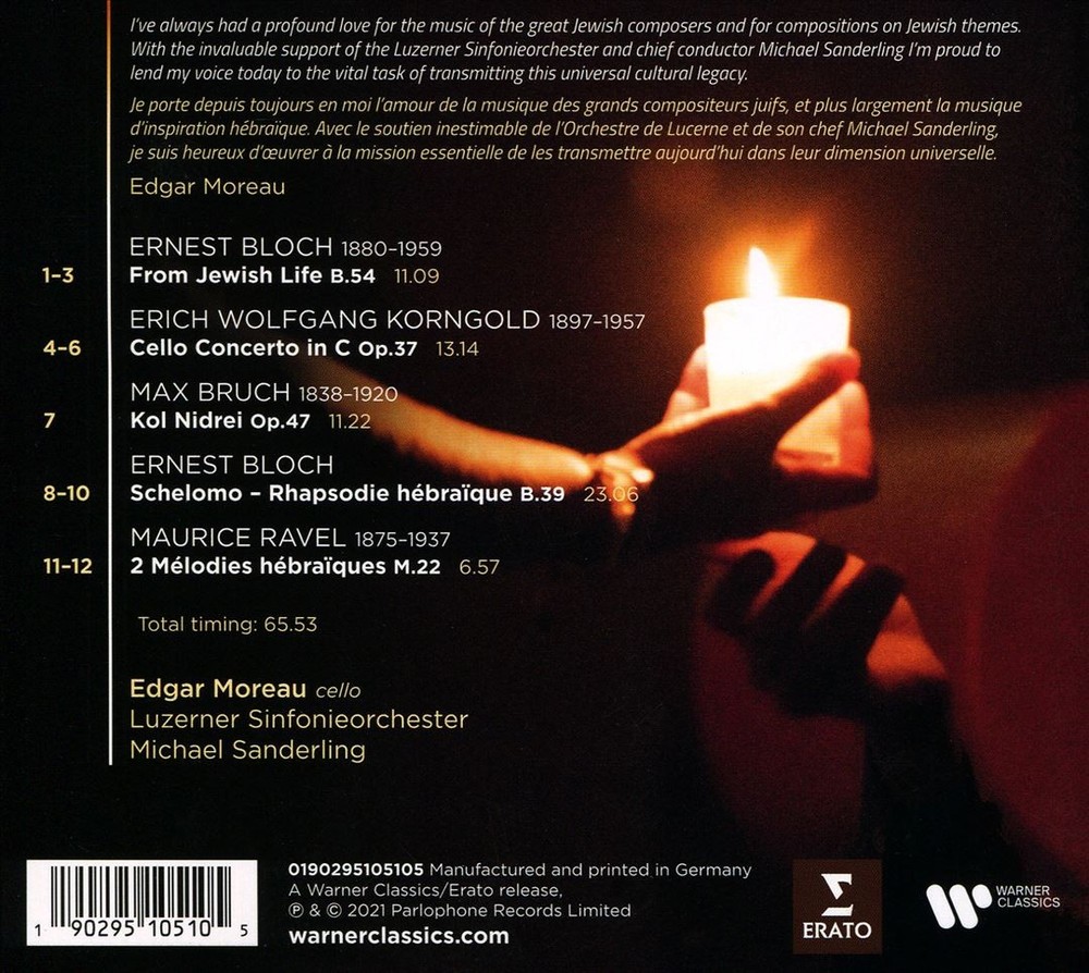 Edgar Moreau Transmission: Korngold, Bruch, Ravel New Cd