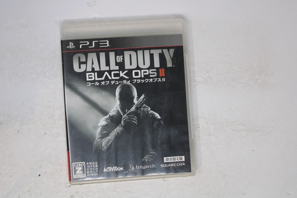 Call of Duty Black Ops II PS3 Japan (Region Locked) JPN