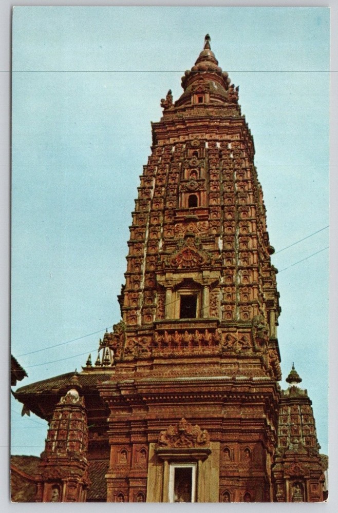 Mahaboudha Temple Patan Nepal Vintage Photo Postcard Das Photo Stores