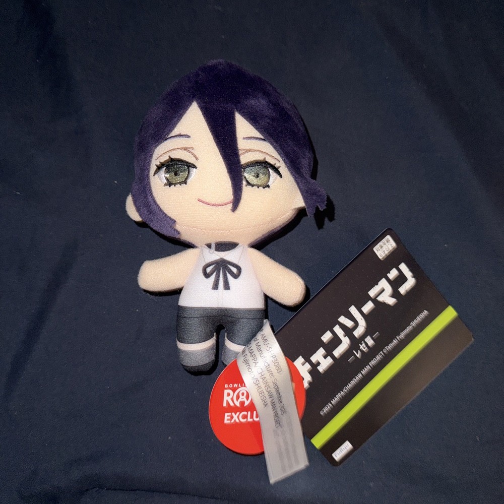 Chainsaw Man The Movie Reze Arc Plush Toy Doll Denji Round 1 Prize 18cm tomonui
