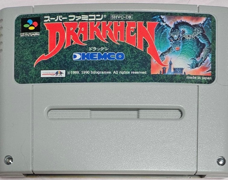Drakkhen Super Famicom Cartridge Only JP Used Tested Nintendo SFC Video Game