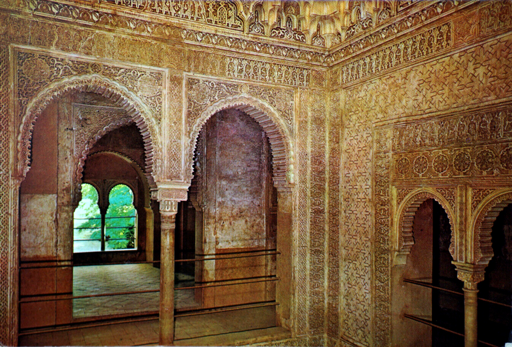 Postcard Spain Granada Alhambra Tower of the Princesses Zaida Zoraida Zorahaida