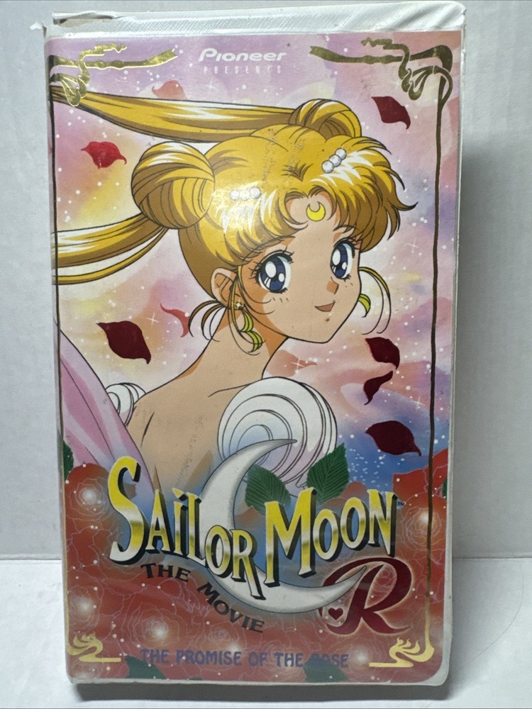 Sailor Moon R The Movie-The Promise of the Rose VHS, 1999, Dubbed Edited Version