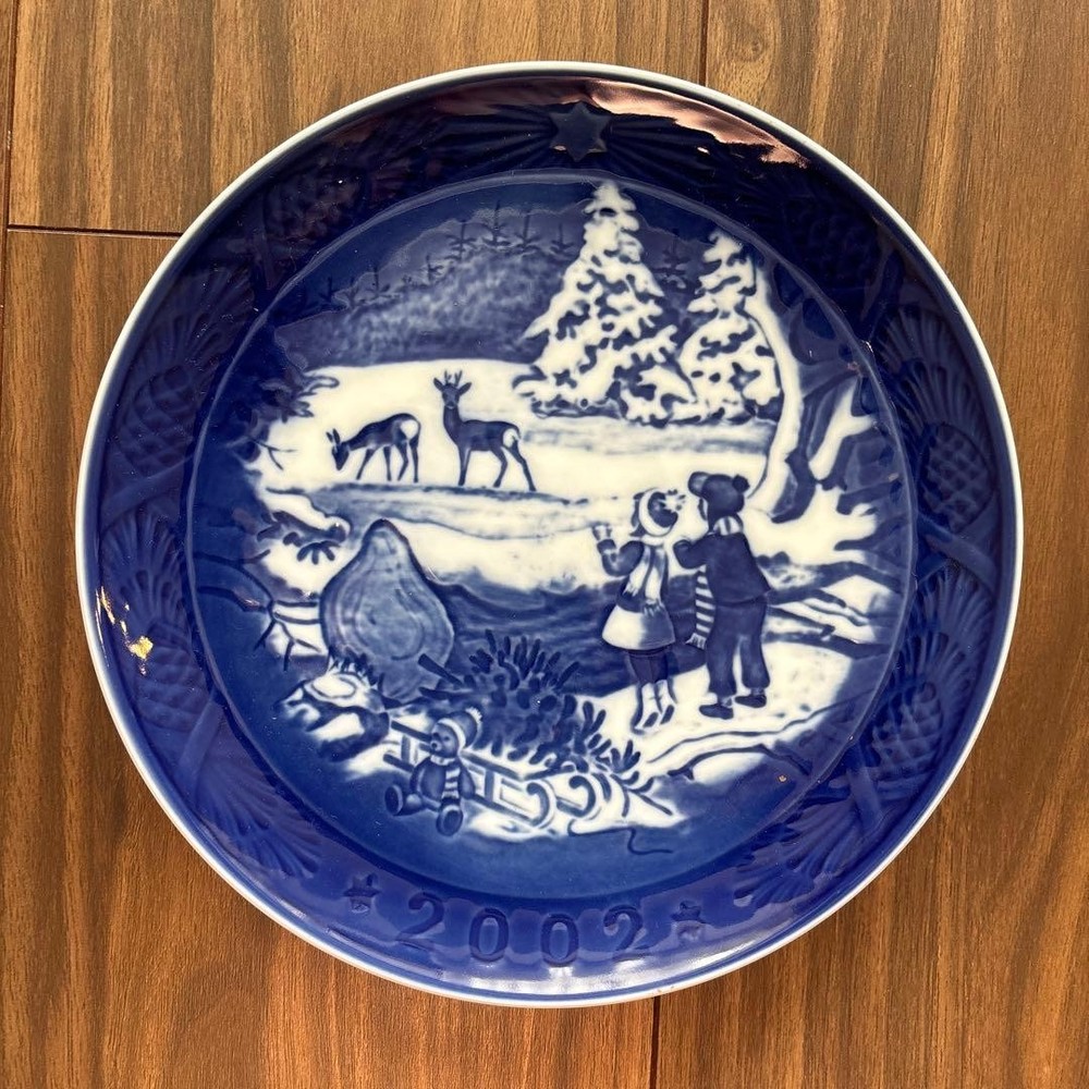 Royal Copenhagen 2002 Year Plate 18cm Diameter Collectible Home Decor