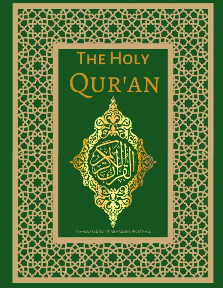 The Holy Quran: English Translation of the Noble Qur'An | Green Cover | English
