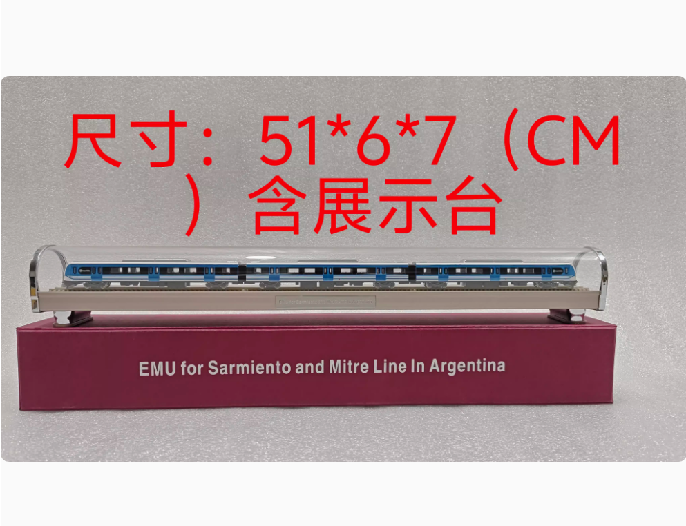 1:160 EMU para Línea Sarmiento y Mitre en Argentina Tren Metro Modelo Diecast