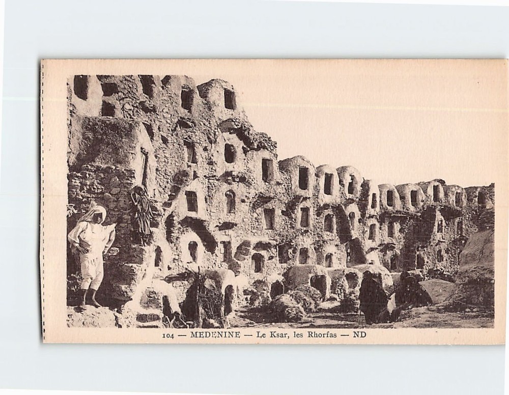 Postcard Le Ksar les Rhorfas Medenine Tunisia