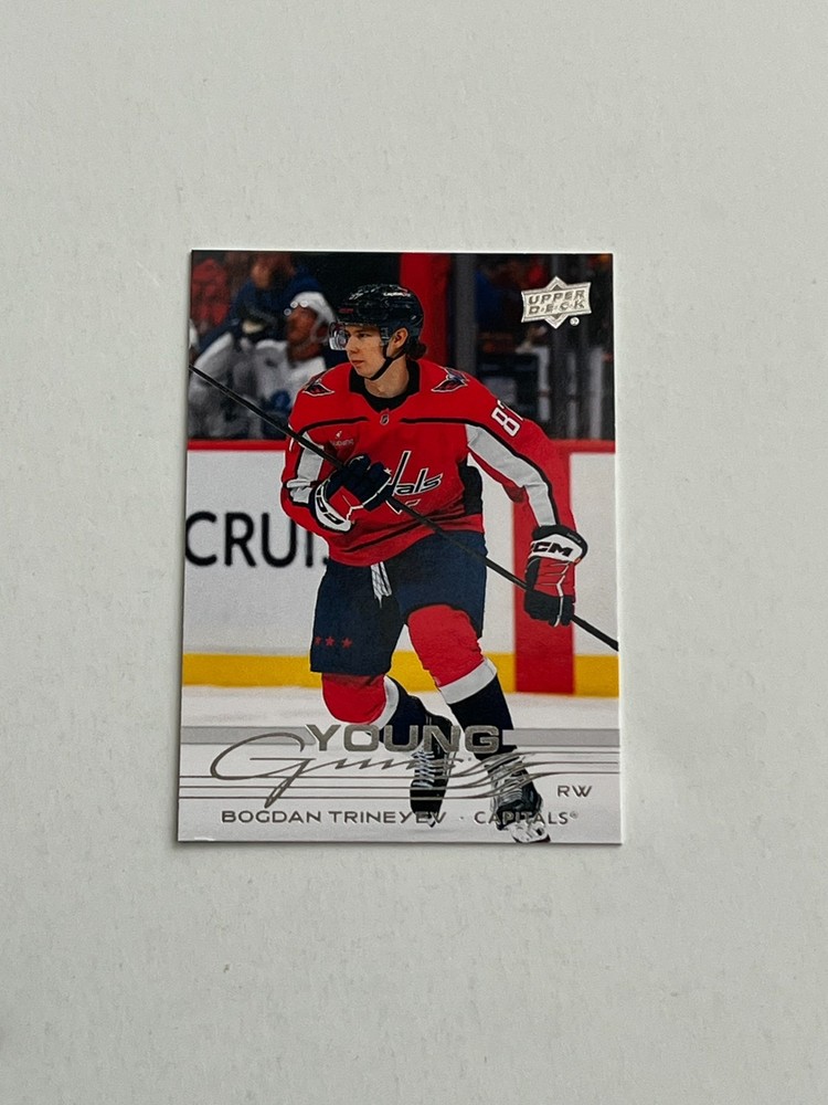 2025-26 Upper Deck Young Guns #735 Bogdan Trineyev - Washington Capitals
