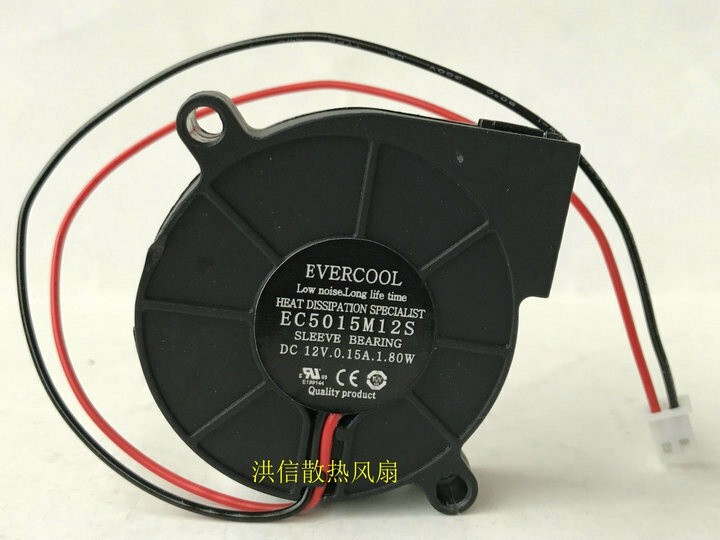 1 PCS EVERCOOL Fan EC5015M12S 12V 0.15A 1.80W turbo blower fan 5CM 2 pin #am