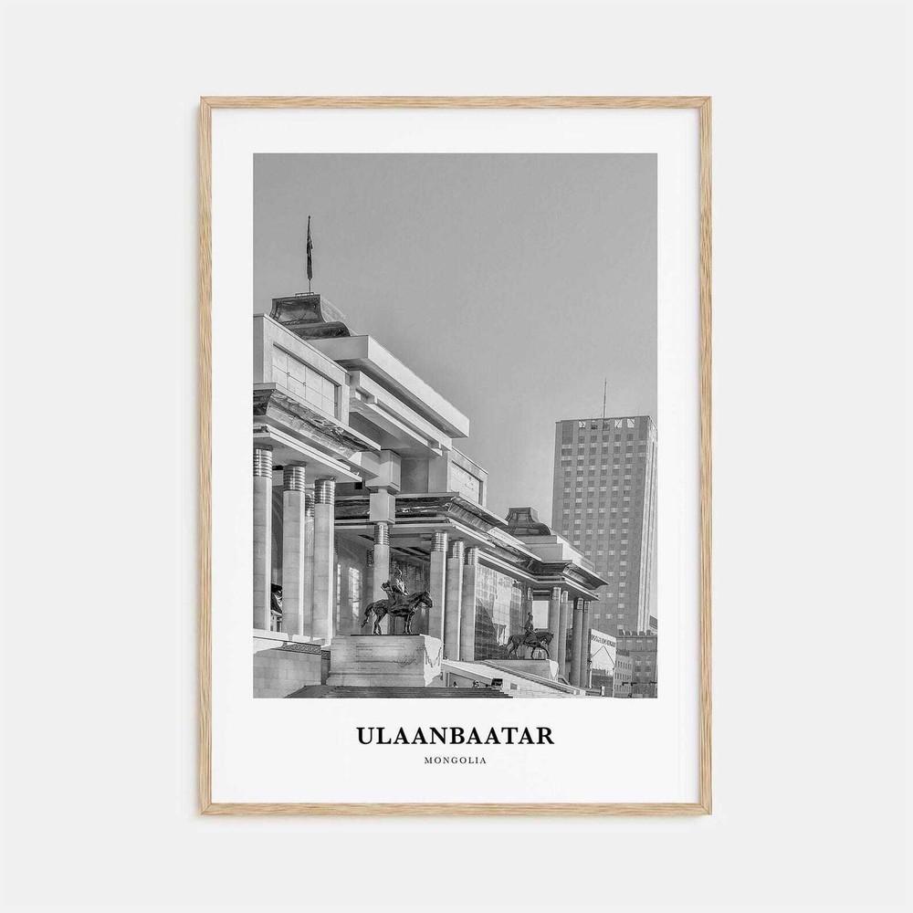 Ulaanbaatar Wall Art Ulaanbaatar Wall Decor Ulaanbaatar Poster Ulaanbaatar Home