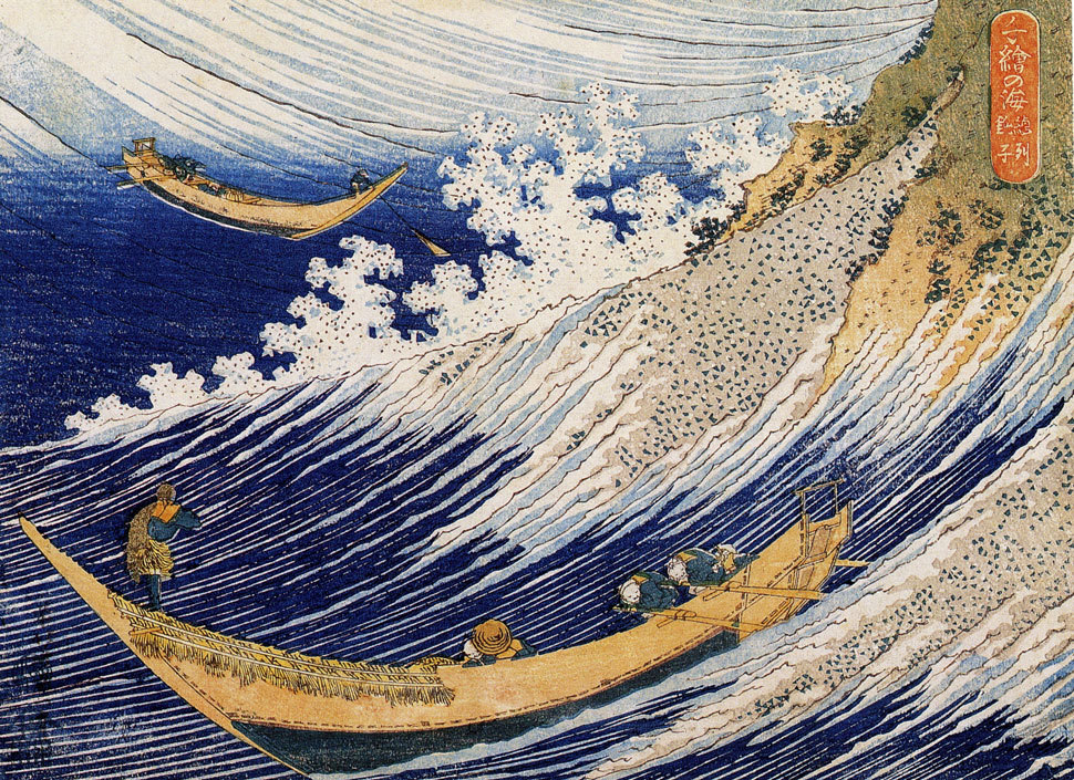 HOKUSAI - Ocean Waves - *FRAMED* CANVAS ART 18x12