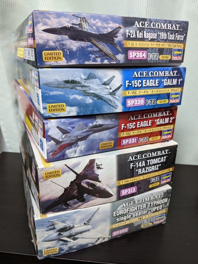 Hasegawa 1/72 Ace Combat Series Plastic Model #08c1b3-image