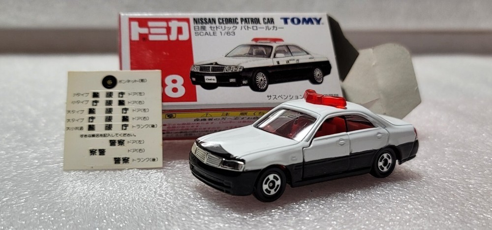 Takara Tomy Tomica Cedric Patrol Car Police Mini Car